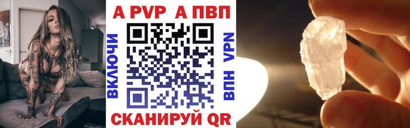 Виды наркотиков купить Саратов АМФ Кокаин Меф мяу мяу ГАШ