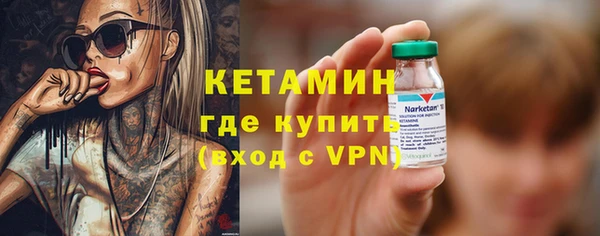 гидропоника Новозыбков