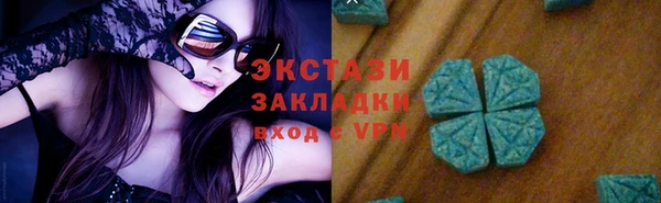 mix Алексин