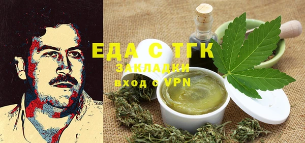 гашик Алексеевка