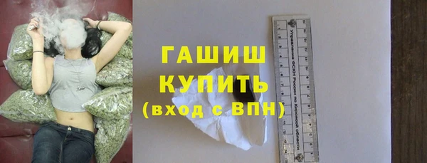 хмурый Новодвинск