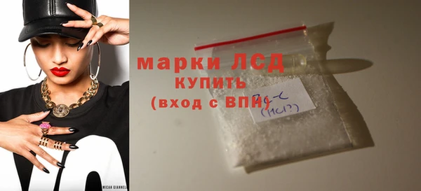 хмурый Новодвинск