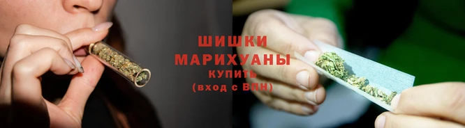 2c-b Новокубанск