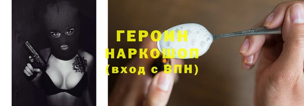 хмурый Новодвинск