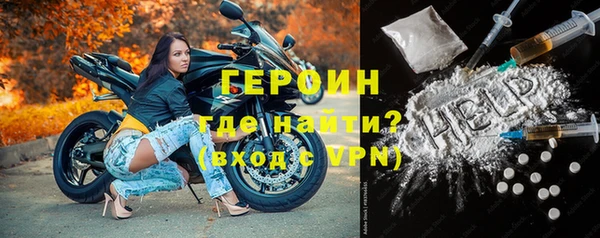 хмурый Новодвинск