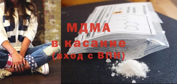 гидропоника Новозыбков