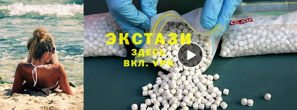 прущие грибы Абаза