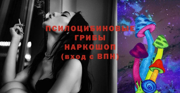 дистиллят марихуана Алзамай