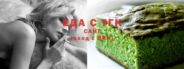 гидропоника Новозыбков
