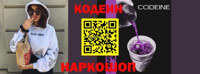 метадон Лесосибирск