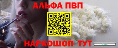 метадон Лесосибирск