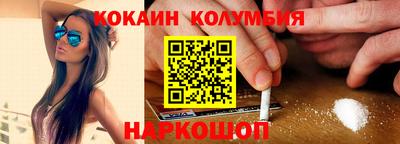 метадон Лесосибирск