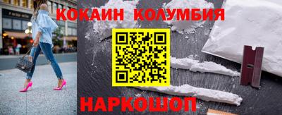 метадон Ливны