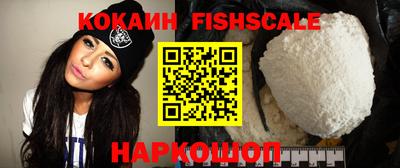 метадон Лесосибирск