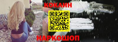 метадон Ливны