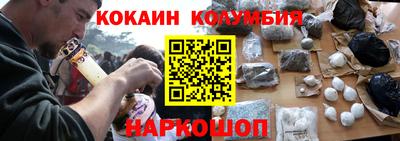 метадон Ливны