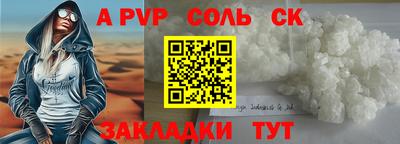 кокаин VHQ Ликино-Дулёво