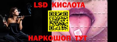 кокаин VHQ Ликино-Дулёво
