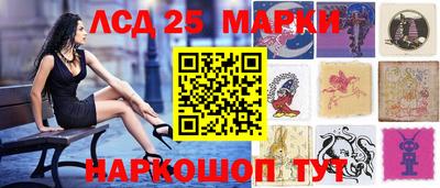 метадон Ливны