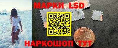 метадон Ливны