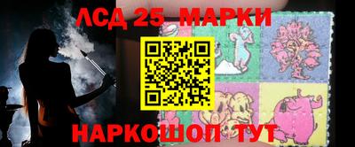 кокаин Абакан
