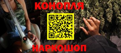 метадон Лесосибирск