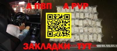 метадон Лесосибирск