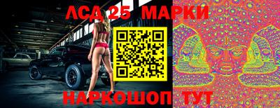 метадон Лесосибирск