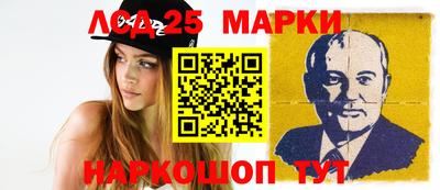 кокаин VHQ Ликино-Дулёво