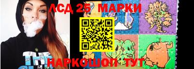 кокаин VHQ Ликино-Дулёво