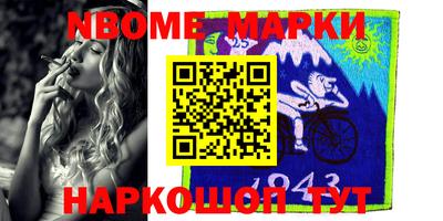 метадон Лесосибирск