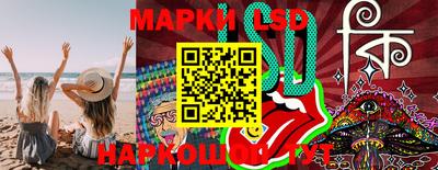 кокаин Абакан