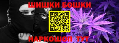 амфетамин Азнакаево