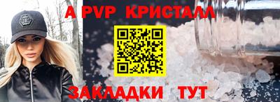 кокаин VHQ Ликино-Дулёво