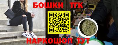 кокаин VHQ Ликино-Дулёво