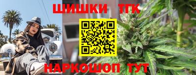 метадон Ливны