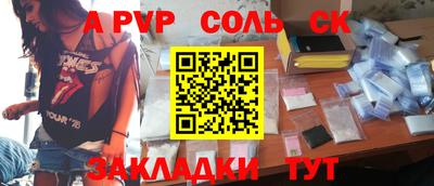 амфетамин Азнакаево
