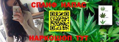 кокаин VHQ Ликино-Дулёво