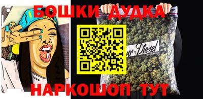 кокаин VHQ Ликино-Дулёво