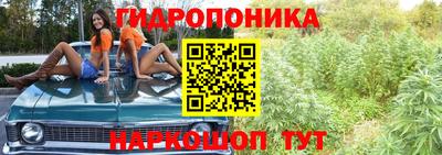 амфетамин Азнакаево