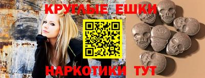 амфетамин Азнакаево