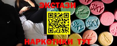 метадон Ливны