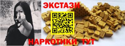 метадон Ливны
