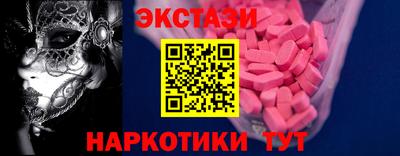 метадон Лесосибирск