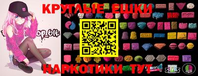 амфетамин Азнакаево