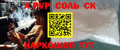 экстази Лениногорск