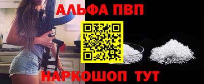 кокаин VHQ Ликино-Дулёво