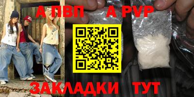 метадон Лесосибирск