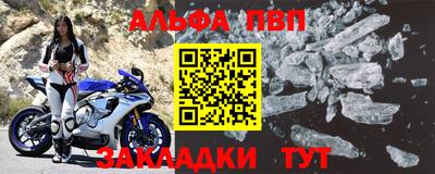 кокаин VHQ Ликино-Дулёво