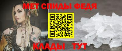 кокаин Абакан